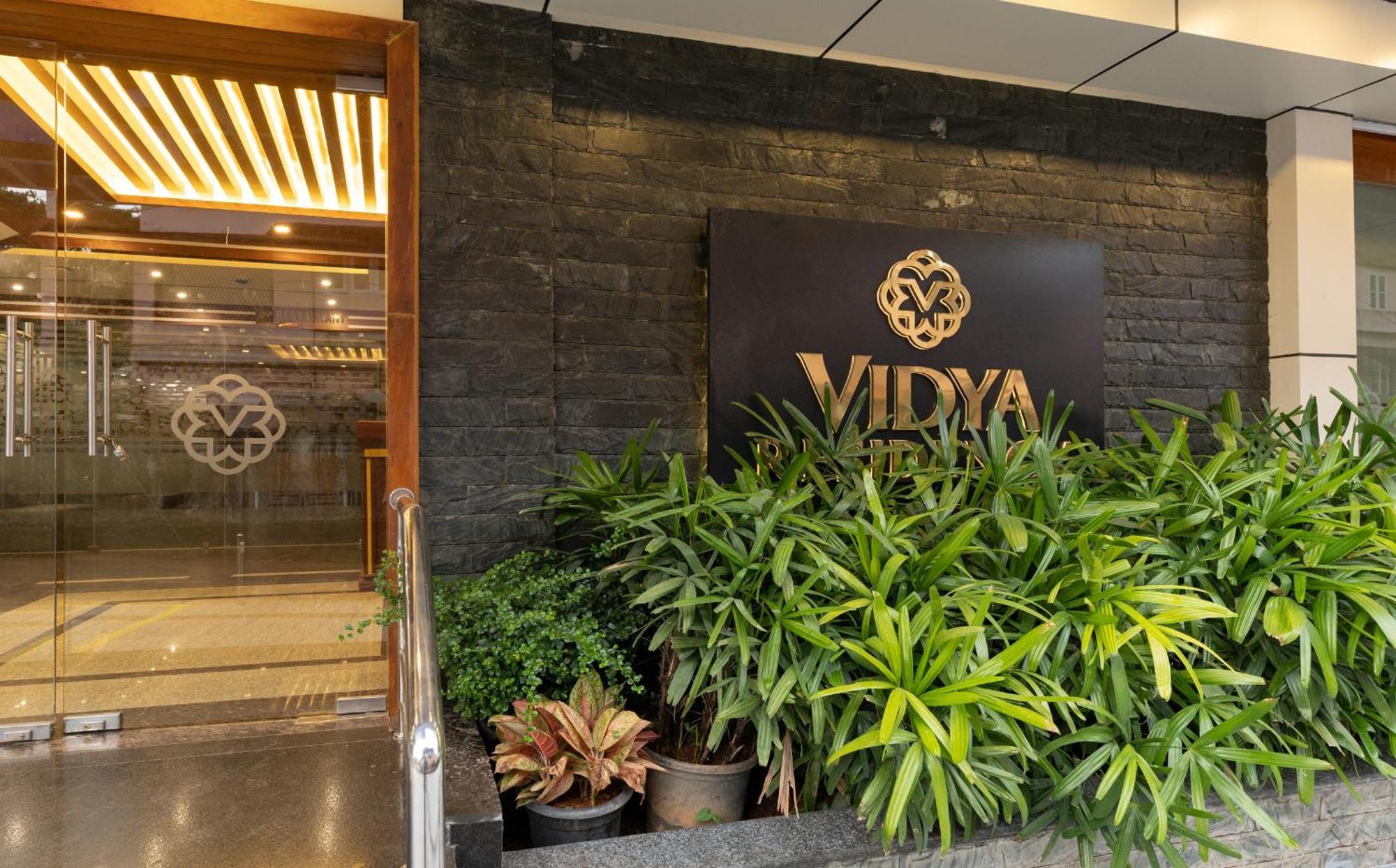 ホテル Vidya Residency Thrissur エクステリア 写真